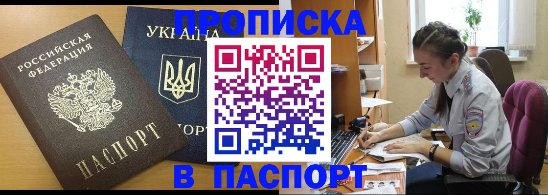 форма 3 в Инзе